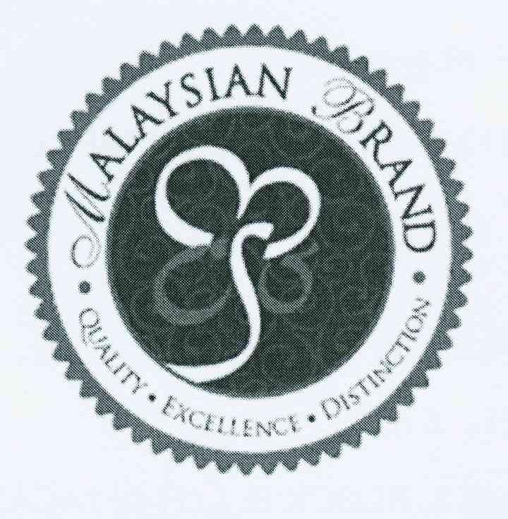 商标名称MALAYSIAN BRAND QUALITY EXCELLENCE DISTINCTION商标注册号 10622221、商标申请人马来西亚中小型企业公司的商标详情 - 标库网商标查询