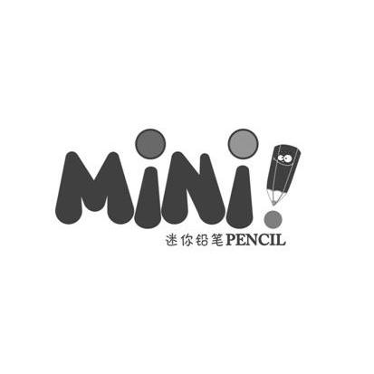 商标名称迷你铅笔 MINI PENCIL商标注册号 12443997、商标申请人东莞市添翔服饰有限公司的商标详情 - 标库网商标查询