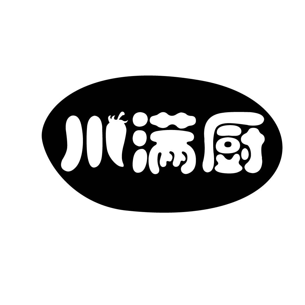 商标文字川满厨商标注册号 50662793,商标申请人英思强有限公司的商标