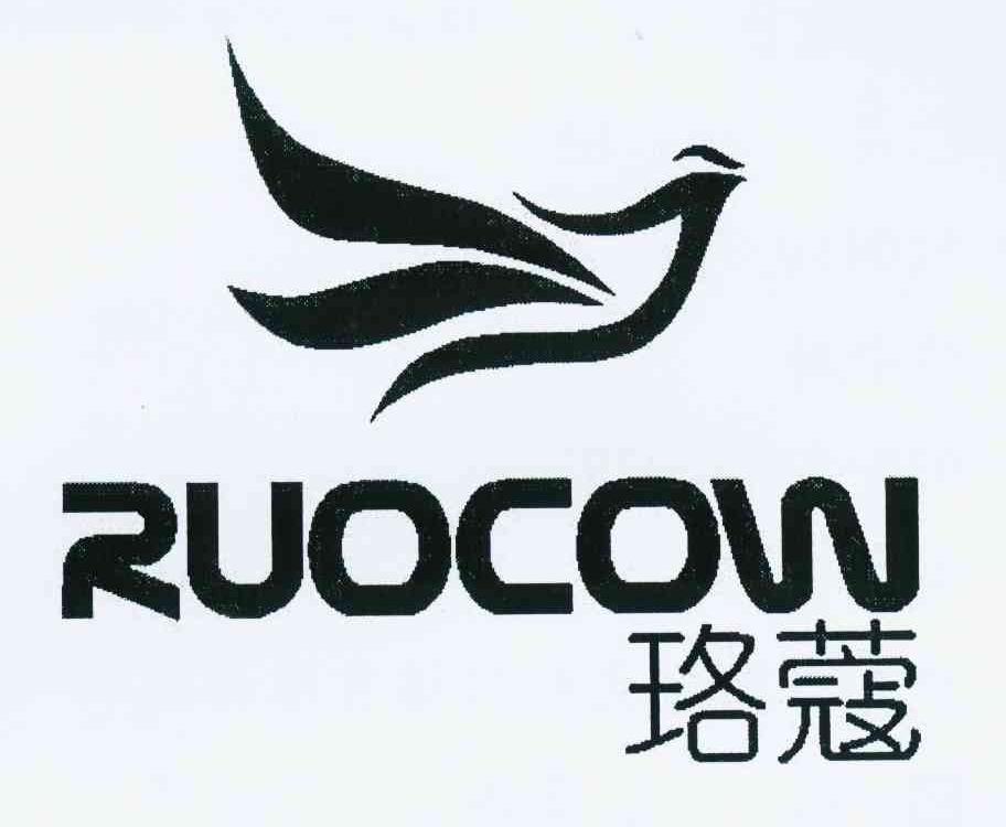 商标名称珞蔻 RUOCOW商标注册号 10756300、商标申请人广州酷姿生物科技有限公司的商标详情 - 标库网商标查询