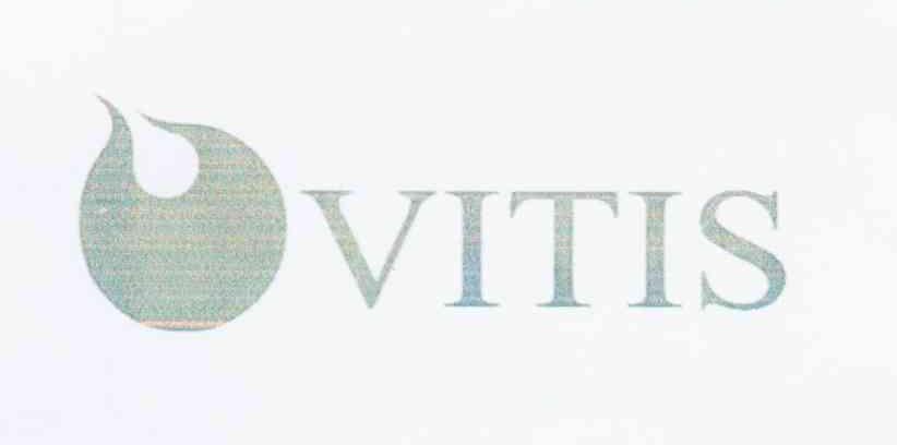 商标名称VITIS商标注册号 10566361、商标申请人深圳比科斯电子股份有限公司的商标详情 - 标库网商标查询