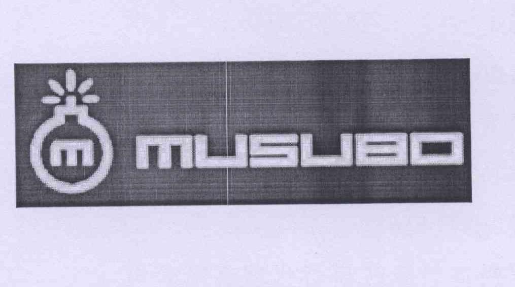 商标名称MUSUBO M商标注册号 12617959、商标申请人广州魔术堡科技有限公司的商标详情 - 标库网商标查询