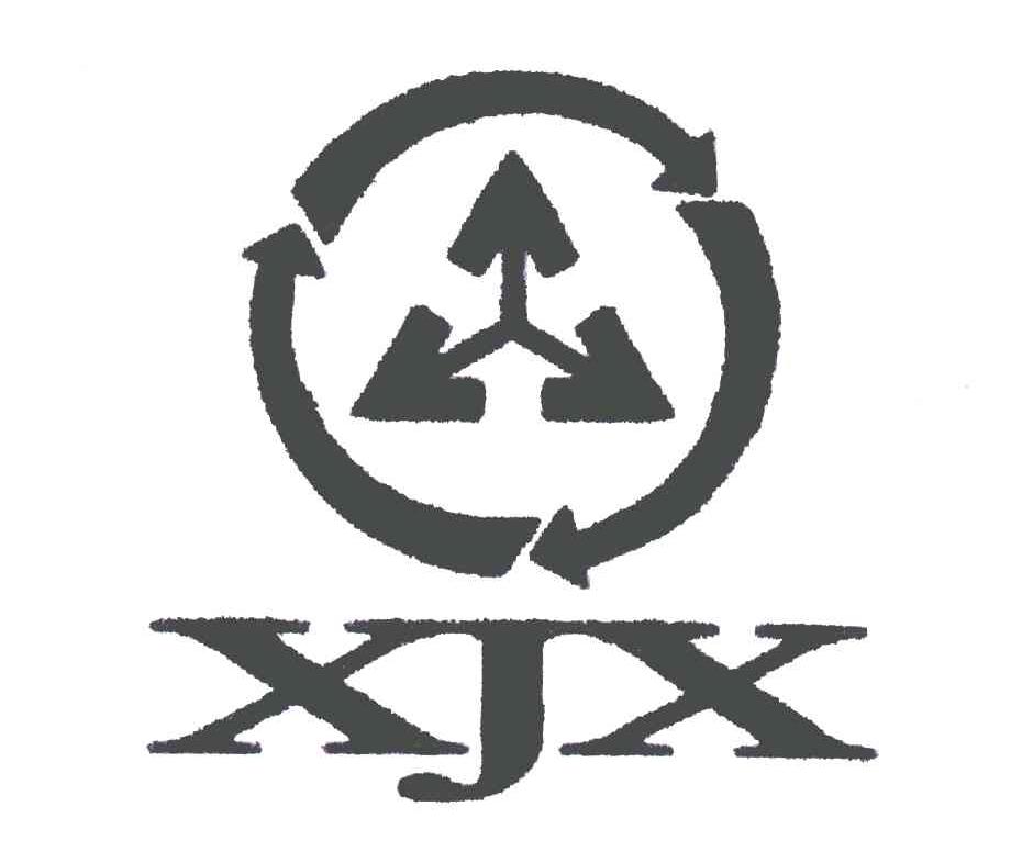 商标名称XJX商标注册号 6091013、商标申请人济南新金鑫经贸发展有限公司的商标详情 - 标库网商标查询
