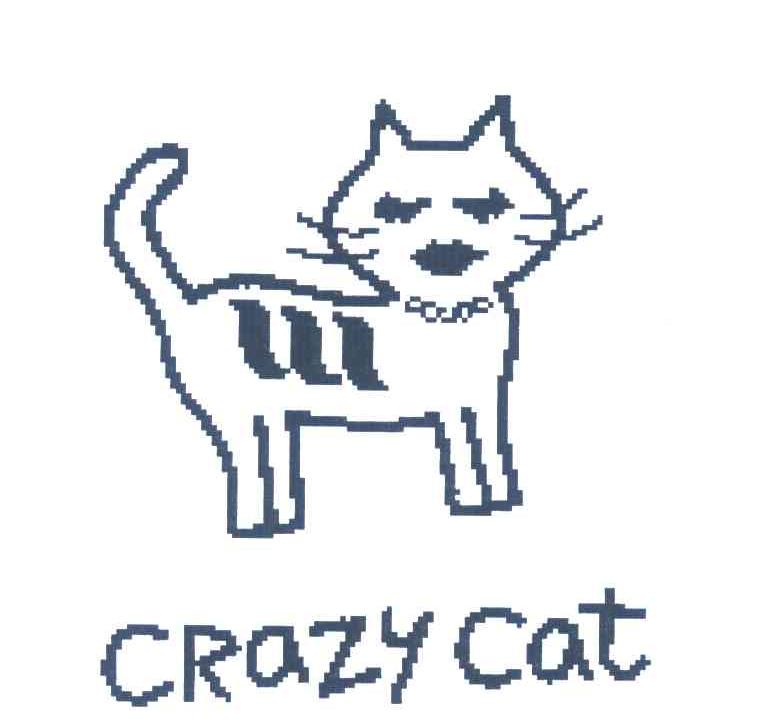 商标名称CRAZY CAT商标注册号 6326210、商标申请人卡迪纳实验室公司的商标详情 - 标库网商标查询