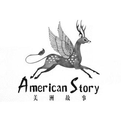 商标名称美洲故事 AMERICAN STORY商标注册号 10788949、商标申请人美洲故事文化发展（武汉）有限公司的商标详情 - 标库网商标查询