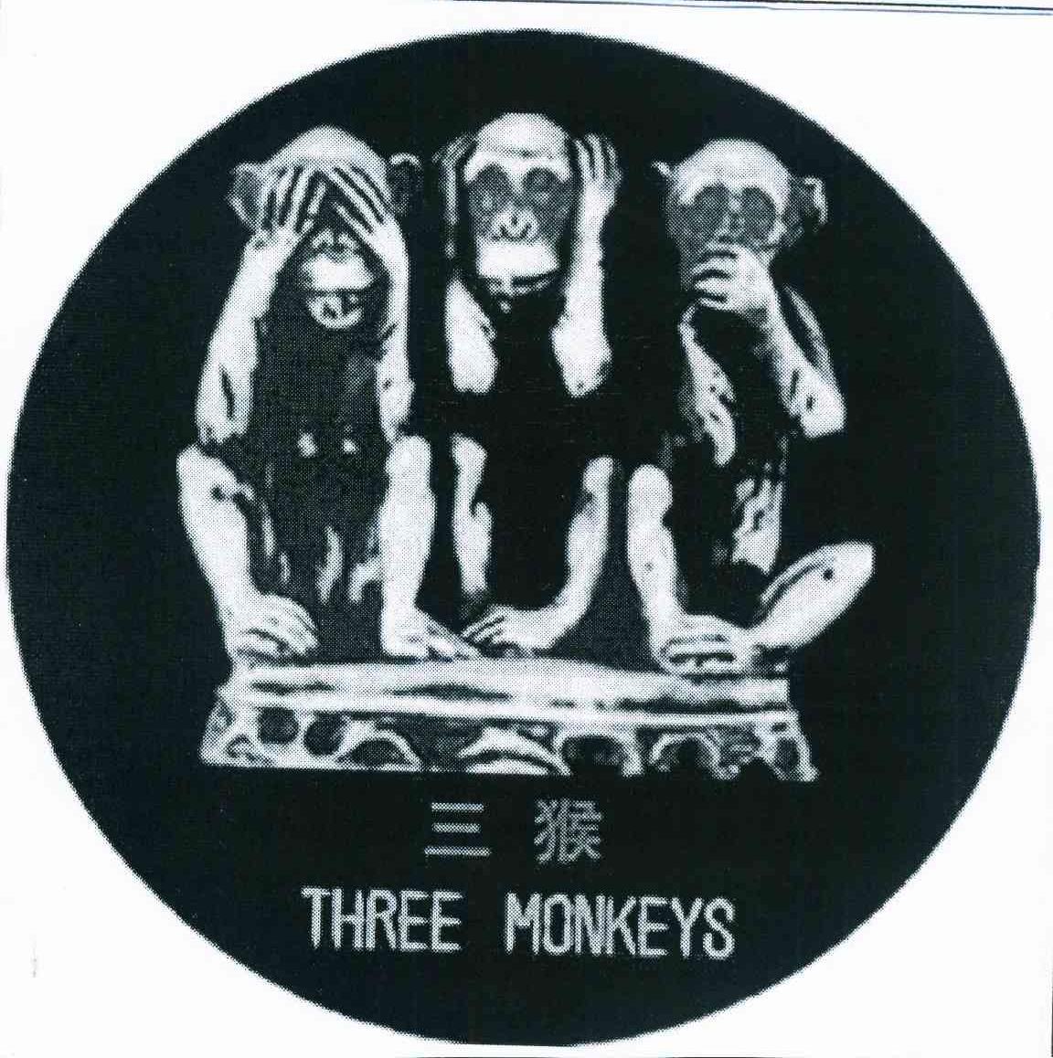 商标名称三猴 THREE MONKEYS商标注册号 11447465、商标申请人刘聪的商标详情 - 标库网商标查询