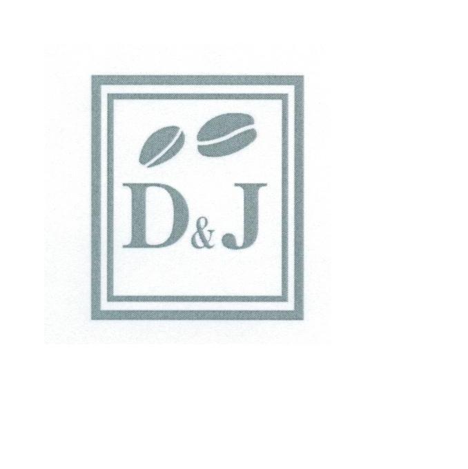 商标名称D&J商标注册号 11046745、商标申请人天津悦帆商贸有限公司的商标详情 - 标库网商标查询