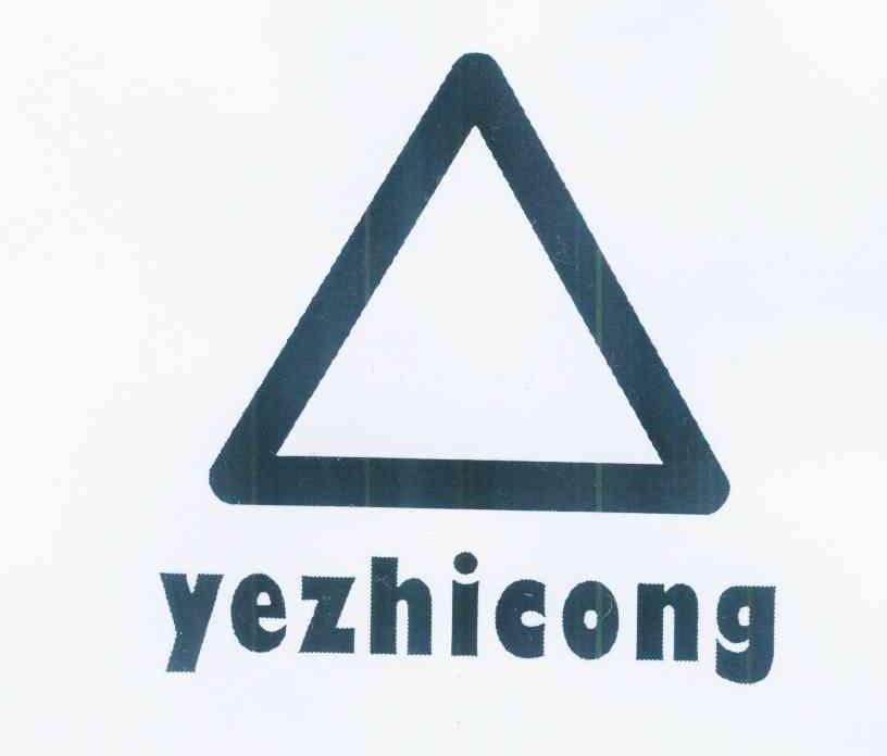 商标名称YEZHICONG商标注册号 11899367、商标申请人红三角集团股份有限公司的商标详情 - 标库网商标查询