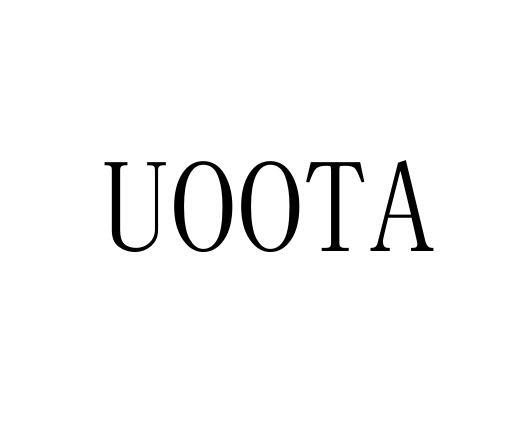商标名称UOOTA商标注册号 18256687、商标申请人莫金云的商标详情 - 标库网商标查询