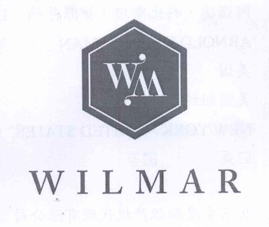 商标名称WILMAR WM商标注册号 13861132、商标申请人阿诺德·科比斯坦（护照号码:）的商标详情 - 标库网商标查询