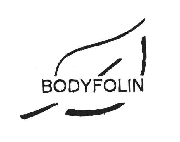 商标名称BODYFOLIN商标注册号 3834990、商标申请人默克股份两合公司的商标详情 - 标库网商标查询