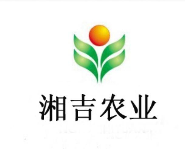商标名称湘吉农业商标注册号 10936277、商标申请人潘元忠的商标详情 - 标库网商标查询