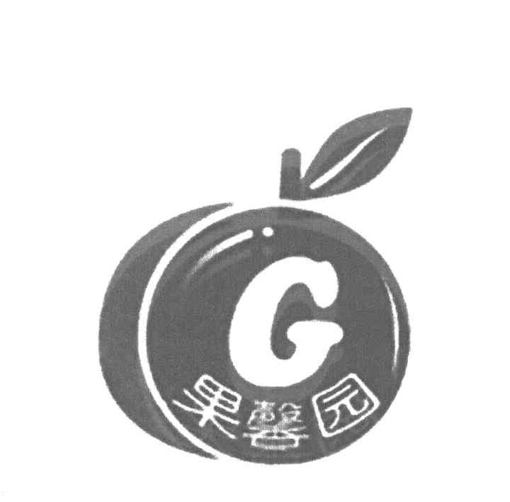 商标名称果馨园 G商标注册号 7423606、商标申请人长沙溢华斋食品有限公司的商标详情 - 标库网商标查询