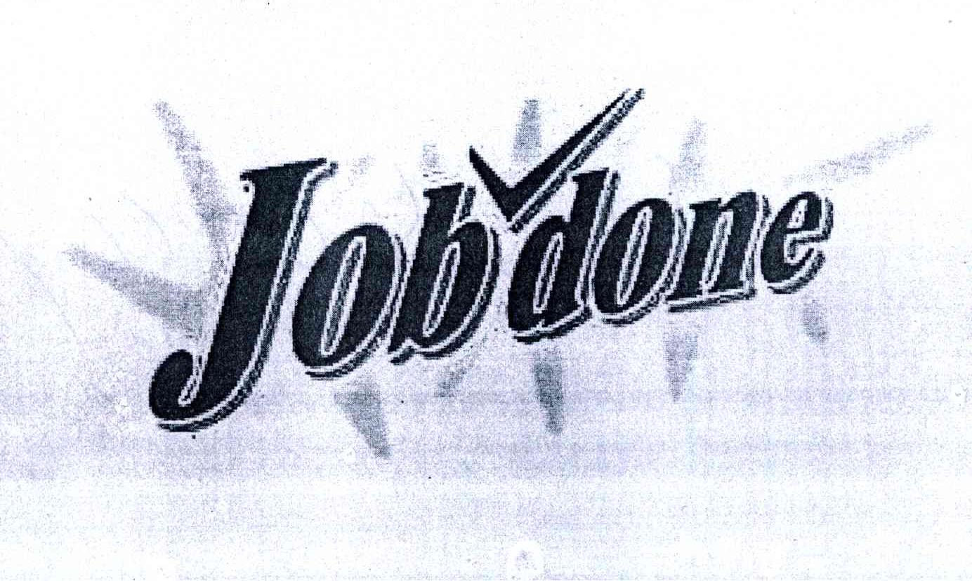 商标名称JOBDONE商标注册号 4340041、商标申请人杭州碧士日用品有限公司的商标详情 - 标库网商标查询