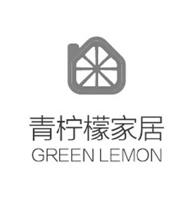 商标名称青柠檬家居 GREEN LEMON商标注册号 14786453、商标申请人深圳兰辉贸易有限公司的商标详情 - 标库网商标查询