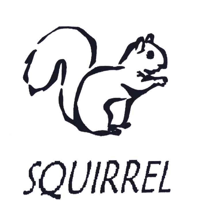 商标名称SQUIRREL商标注册号 4001721、商标申请人唐山海威工具制造有限公司的商标详情 - 标库网商标查询