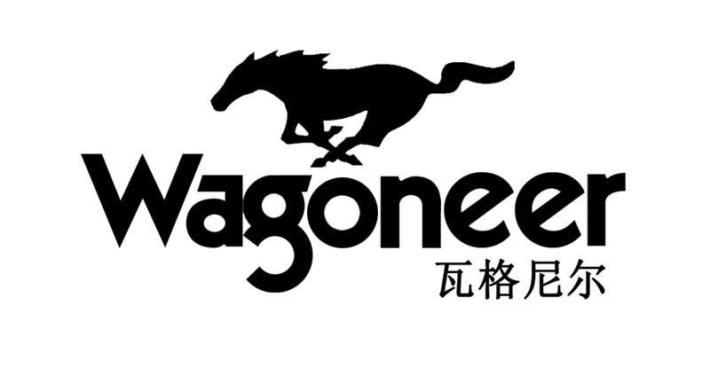 商标名称瓦格尼尔 WAGONEER商标注册号 13303546、商标申请人长沙立践服装有限公司的商标详情 - 标库网商标查询