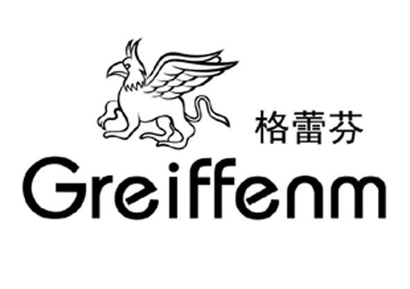 商标名称格蕾芬 GREIFFENM商标注册号 9193549、商标申请人鲁泰纺织股份有限公司的商标详情 - 标库网商标查询