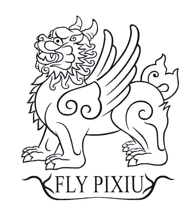 商标名称FLY PIXIU商标注册号 5551581、商标申请人郑建荣的商标详情 - 标库网商标查询