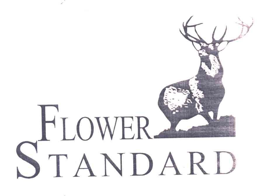 商标名称FLOWER STANDARD商标注册号 3356995、商标申请人何少强的商标详情 - 标库网商标查询
