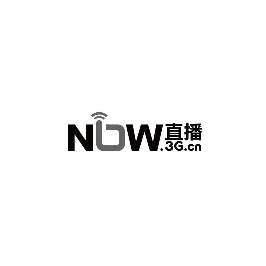 商标名称直播 NOW.3G.CN商标注册号 10640303、商标申请人广州市久邦数码科技有限公司的商标详情 - 标库网商标查询