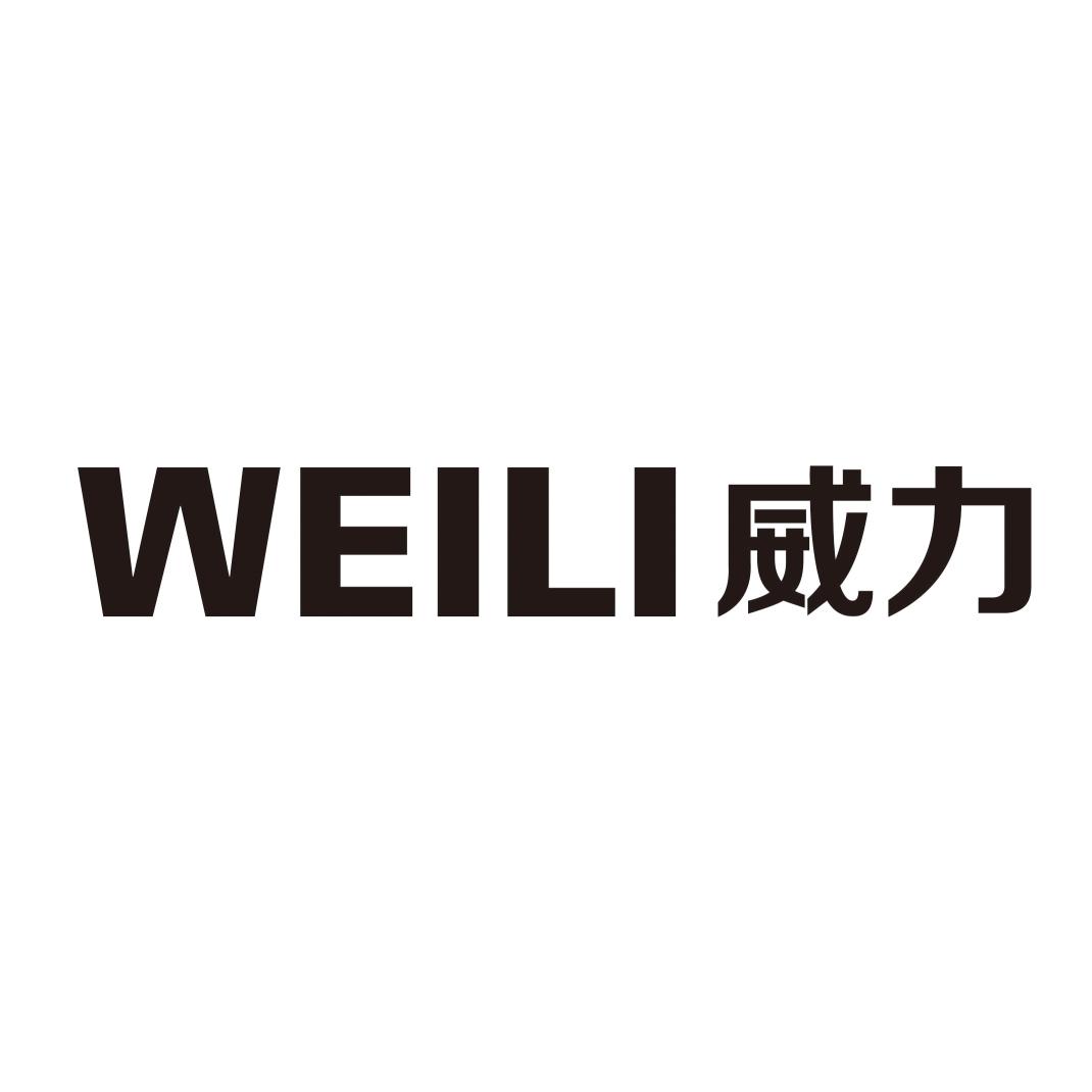 商标文字威力商标注册号 29889188,商标申请人福建省泰森动力设备有限