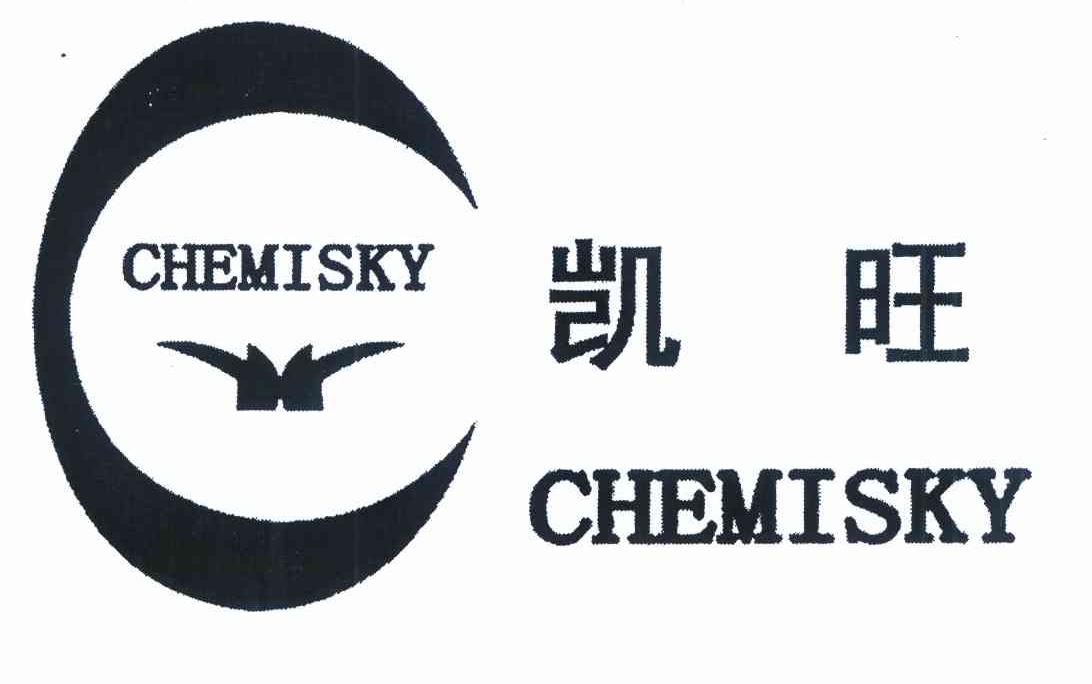 商标名称凯旺 CHEMISKY商标注册号 10170115、商标申请人长沙凯旺化工有限公司的商标详情 - 标库网商标查询