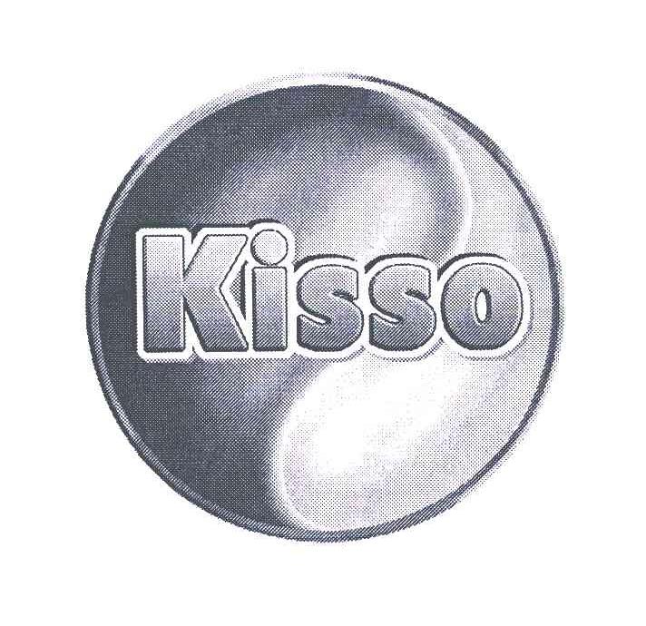商标名称KISSO商标注册号 6533495、商标申请人德国莱曼赫斯制药（中国）有限公司的商标详情 - 标库网商标查询
