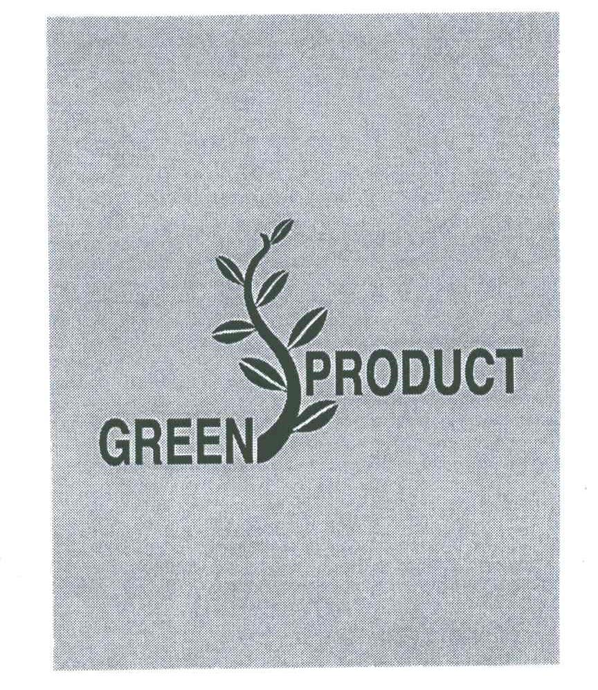 商标名称GREEN PRODUCT商标注册号 5337626、商标申请人胜华科技股份有限公司的商标详情 - 标库网商标查询