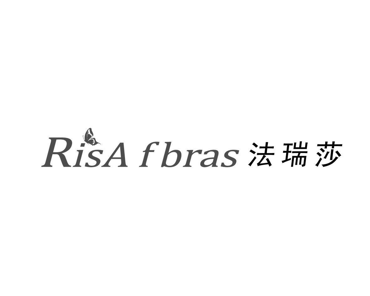 商标名称法瑞莎 RISA FBRAS商标注册号 10798235、商标申请人法瑞莎（北京）贸易有限公司的商标详情 - 标库网商标查询