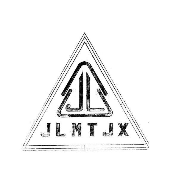 商标名称JLMTJX商标注册号 11117424、商标申请人公主岭市吉煤钻探机械厂的商标详情 - 标库网商标查询