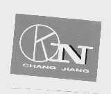 商标名称CHANG JIANG商标注册号 1022647、商标申请人深圳长江家具有限公司的商标详情 - 标库网商标查询