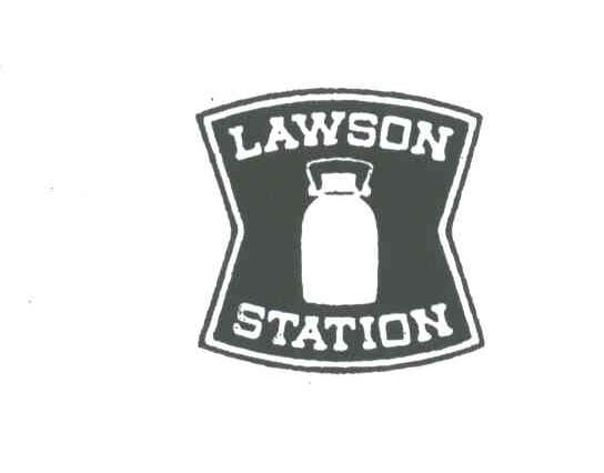 商标名称LAWSON STATION商标注册号 4076835、商标申请人株式会社罗森的商标详情 - 标库网商标查询