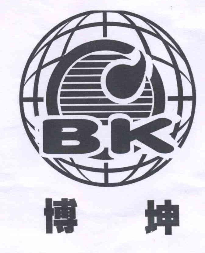 商标名称博坤 BK商标注册号 13609550、商标申请人西安博坤工贸有限公司的商标详情 - 标库网商标查询