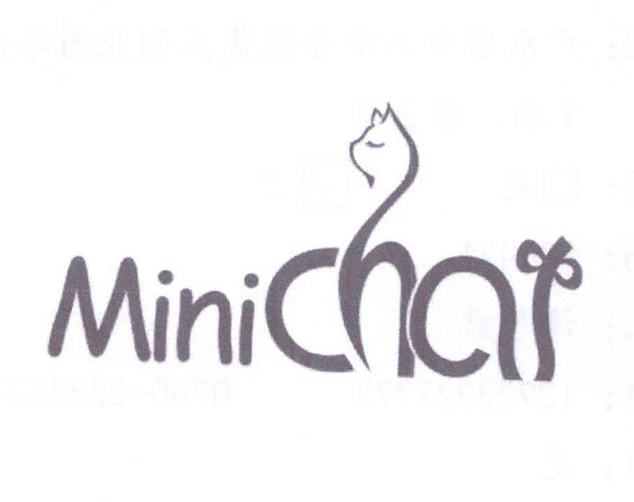 商标名称MINI CHAT商标注册号 14017334、商标申请人中山市雅尚化妆品有限公司的商标详情 - 标库网商标查询