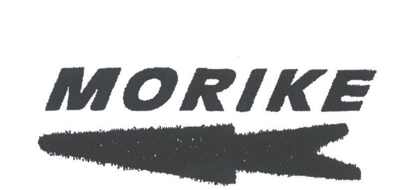 商标名称MORIKE商标注册号 1806622、商标申请人福建省晋江市莫日克鞋服有限公司的商标详情 - 标库网商标查询