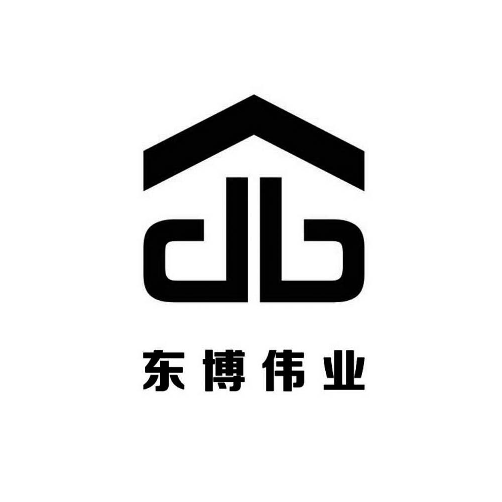 商标文字东博伟业商标注册号 48787157,商标申请人陕西东博伟业建设