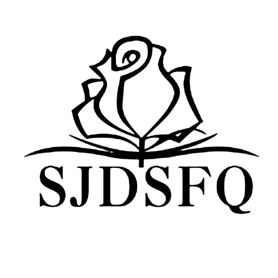 商标名称SJDSFQ商标注册号 11441207、商标申请人石狮市美丽有约内衣贸易有限公司的商标详情 - 标库网商标查询