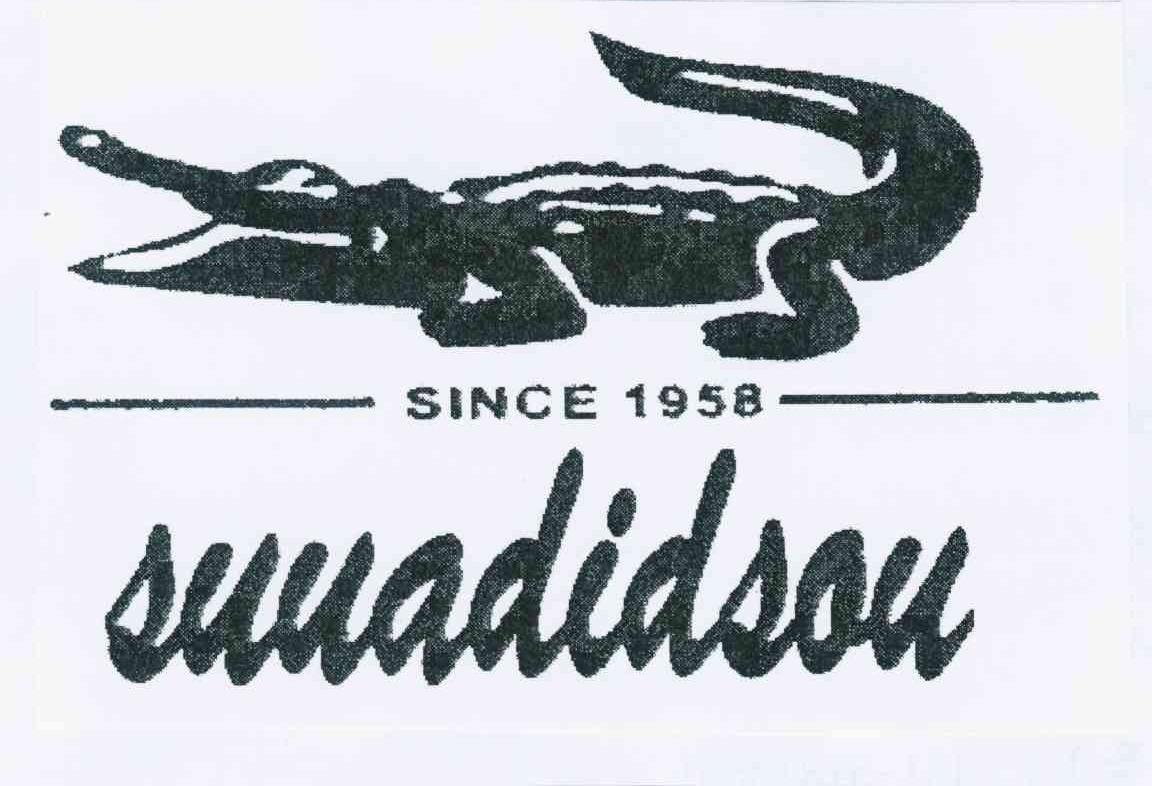 商标名称SUUADIDSOU SINCE 1958商标注册号 10871947、商标申请人李刚的商标详情 - 标库网商标查询