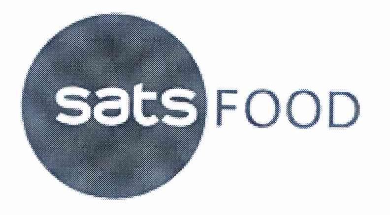 商标名称SATS FOOD商标注册号 9389833、商标申请人新翔集团有限公司的商标详情 - 标库网商标查询
