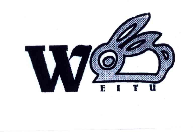 商标名称WEITU商标注册号 4208035、商标申请人深圳市旺兔电器有限公司的商标详情 - 标库网商标查询