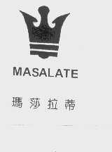 商标名称玛莎拉蒂   MASALATE商标注册号 1160614、商标申请人东莞市厚街锦荣鞋厂的商标详情 - 标库网商标查询