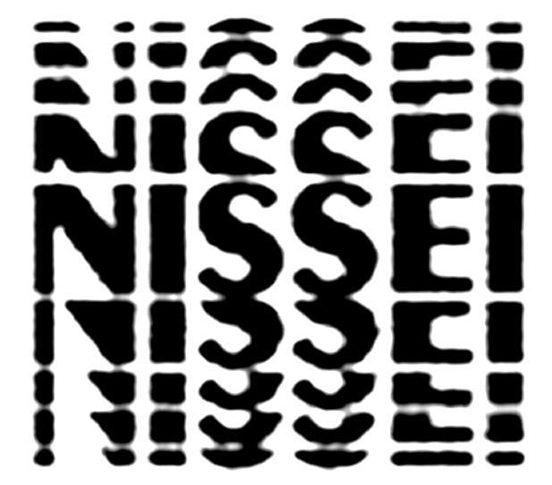 商标名称NISSEI商标注册号 7070739、商标申请人宜春市六和电子有限公司的商标详情 - 标库网商标查询