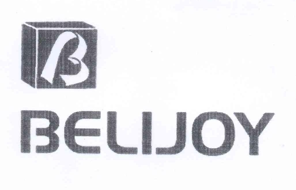商标名称BELIJOY B商标注册号 13078940、商标申请人广州逸启体育用品有限公司的商标详情 - 标库网商标查询