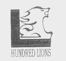 商标名称HUNDRED LIONS商标注册号 1250487、商标申请人揭东县百武钟表厂的商标详情 - 标库网商标查询
