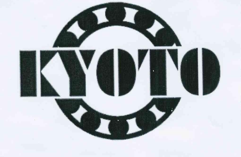 商标名称KYOTO商标注册号 10736906、商标申请人许伟的商标详情 - 标库网商标查询