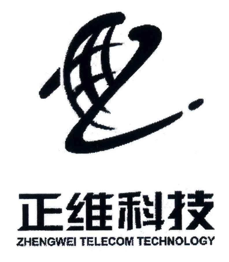 商标名称正维科技;ZHENGWEI TELECOM TECHNOLOGY商标注册号 4450035、商标申请人烟台正维科技有限公司的商标详情 - 标库网商标查询