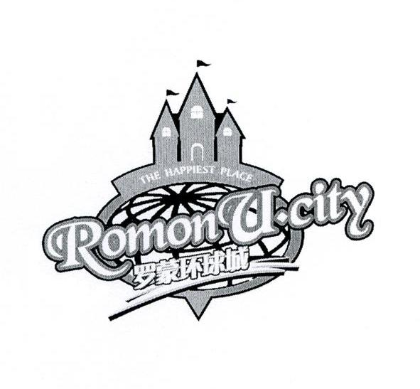 商标名称罗蒙环球城 THE HAPPIEST PLACE ROMONU CITY商标注册号 12621728、商标申请人罗蒙集团股份有限公司的商标详情 - 标库网商标查询