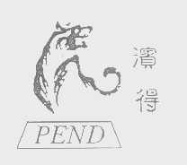 商标名称滨得   PEND商标注册号 1350462、商标申请人南京金西马工贸有限责任公司的商标详情 - 标库网商标查询