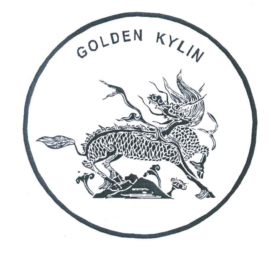 商标名称GOLDEN KYLIN商标注册号 7024552、商标申请人绍兴华通制药有限公司的商标详情 - 标库网商标查询